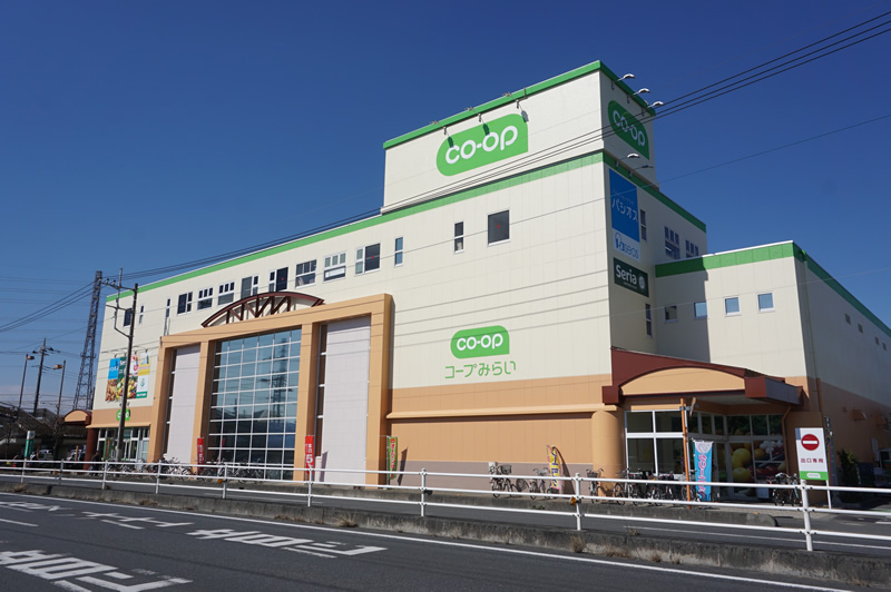 コープ北本店外観写真