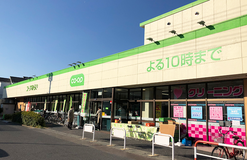 コープ早稲田店外観写真